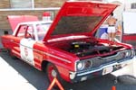 66 Dodge Polara 4dr Firechief Car