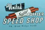 United Muffler Speed Shop