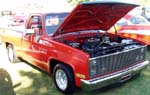 83 Chevy SWB Pickup