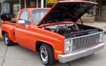 83 Chevy SNB Pickup