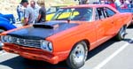 69 Plymouth RoadRunner 2dr Hardtop