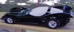 60 KKOA 'Bat Mobile' Custom Model Car