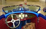 Kookie II Tub Custom Dash