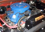 62 Ford Galaxie 500 Tudor Sedan w/BBF 352 V8