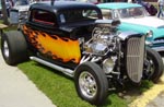 33 Ford Hiboy Chopped 3W Coupe