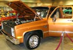 82 Chevy Silverado SWB Pickup