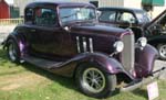 33 Chevy 5W Coupe